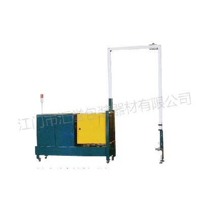 HY-105B fully automatic sword tying machine